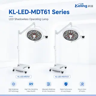 Keling KL-LED-MDT6I mobile double-dome LED shadowless operating lamp on floor stand